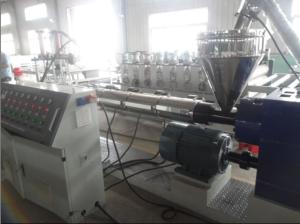 China 200kg/H Recycled Plastic Granules Making Machine Automatic Masterbatch Granulator on sale