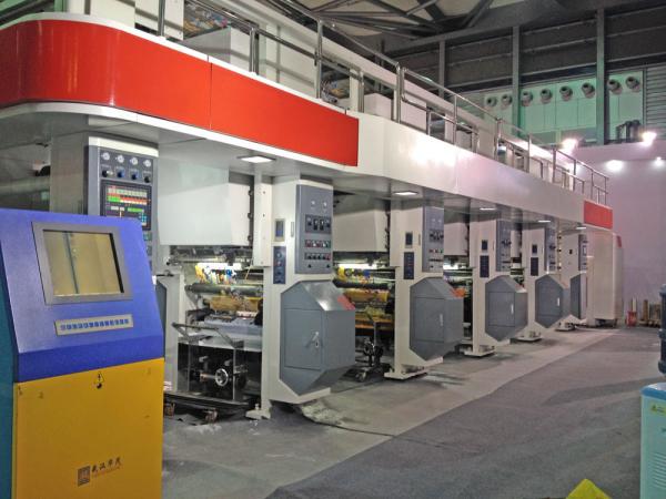 Arc System Computer Control High Speed Rotogravure Printing Machine Max Printing