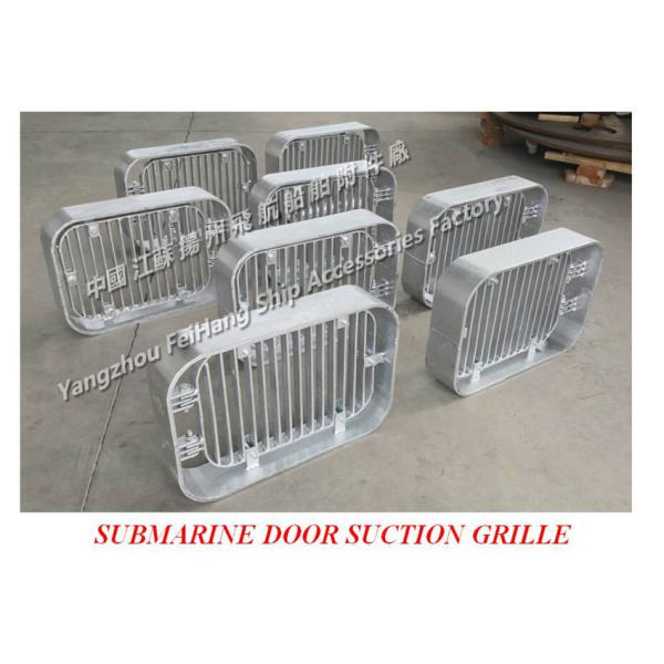 Suction grille - submarine door suction grilleA300 CB/T615-1995