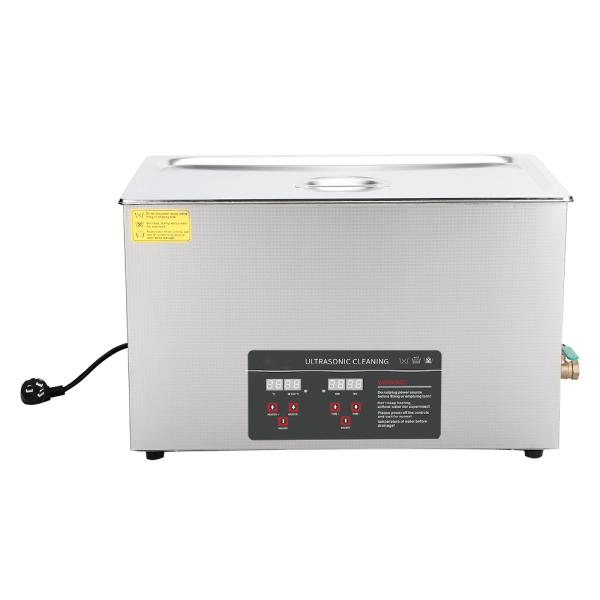 Custom Ultrasonic Part Cleaner With 30L Large Tank For Metal Parts Cleaning