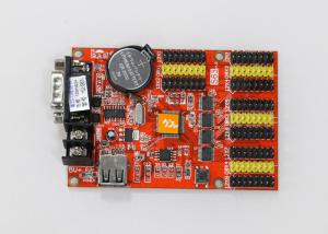 Dual Color LED Display Control Board , LED Electronic Moving Message Sign Control Card