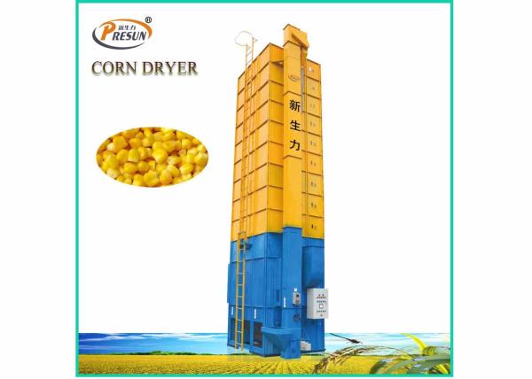 Quality Automatic Control Batch Type Grain Dryer With Husk Burner 15 Tons Capacity for sale