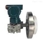 EJA210E Original Yokogawa Flange Mounted Differential Pressure Transmitter