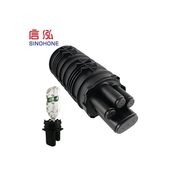 Fully Mechanical Sealing Structure Fiber Optic Connection Box / Splice Closure
