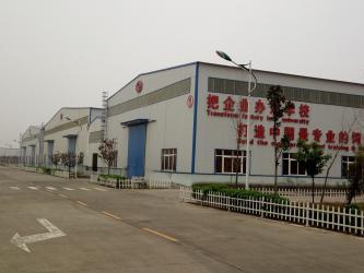 ZhengZhou ZhongDeBao Industrial Co., LTD