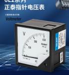 Analog Panel Pointer Low Voltage Components 600V 50A Frequency Power Factor