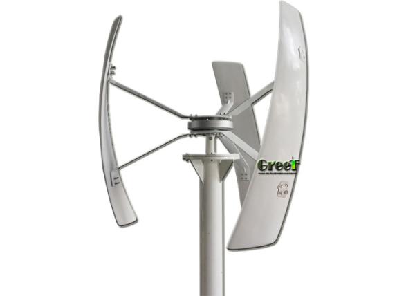 Quality Low Noise 500W Vertical Axis Wind Turbine , Roof Wind Turbine Generator for sale