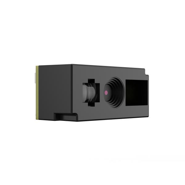 A WCMI SE4631 Embedded Two-dimensional Scanning Module with High Performance