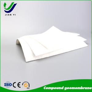 Two Cloth One Membrane Composite Geomembrane 0.2~3mm Thickness