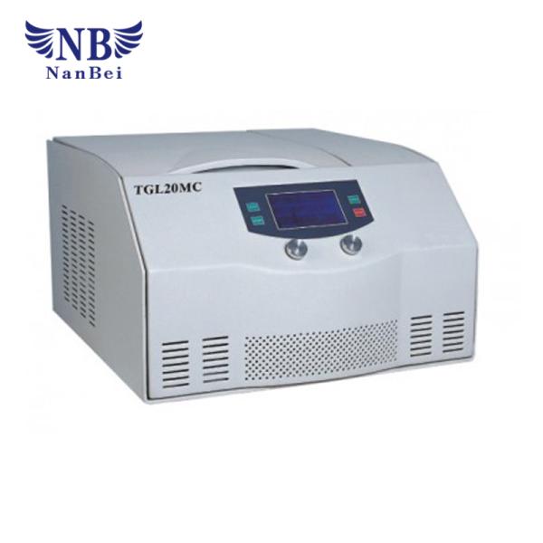 Table Top Medical Centrifuges,Refrigerated Hematocrit Centrifuge