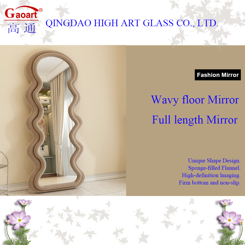 Custom Design High Grade Large Glass Mirrors for Gym and Salon Decorative Wall Decoration