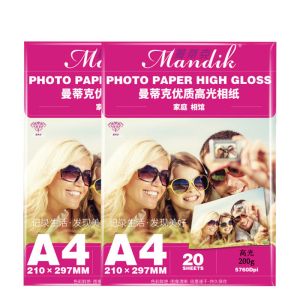 Buy cheap 100% Wood Pulp One Side Coated Glossy Inkjet Photo Paper from wholesalers