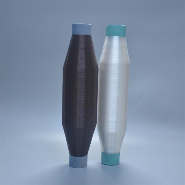 0.11mm Polyester Monofilament Yarn Natural White Hand Knitting Weaving Shoes Upper