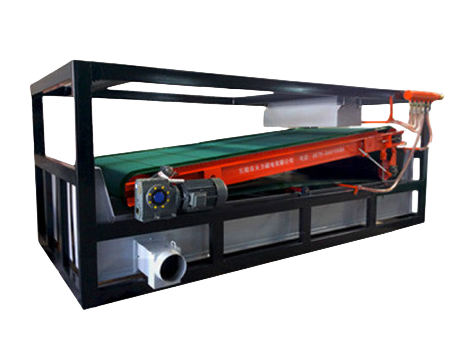 Quartz Hematite, Limonite, Garnet & Siderite High Intensity Plate-Type Magnetic Separator