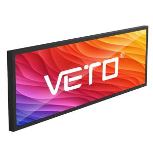 China 2K Stretched Bar LCD Shelf Display Android Promotion Ads Screen wholesale