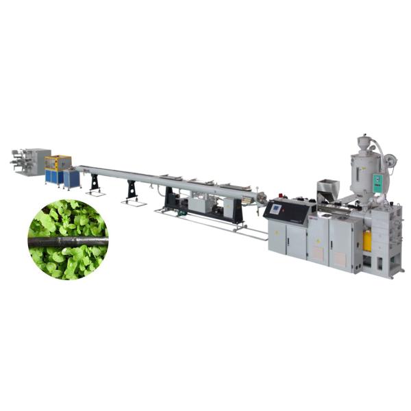 Two layer Drip Irrigation Pipe Making Equipment Supplier 20 years experience