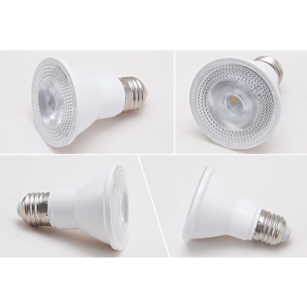 Ra90 high bright 7W LED par light wholesale