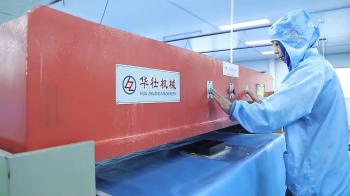 Hefei C&P Nonwoven Products Co.,Ltd