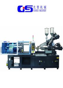 China Multi Component Injection Plastic Pallet Injection Molding Machine 128 Ton wholesale