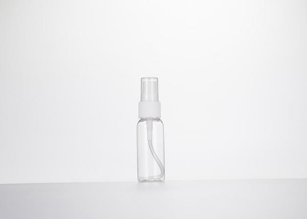 Quality Spray Pump Bottle 300ml Trigger Spray Bottle 100 Ml 250ml 500ml Perfume Spray Plastic Bottle For Cosmetics for sale
