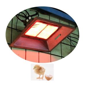 China Portable Poultry Brooder Heater Infrared Outdoor Gas Heater THD2608 wholesale