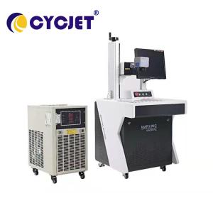 China High Performance Coding And Marking Machine LU5 Portable Laser Printer 5w 240V wholesale