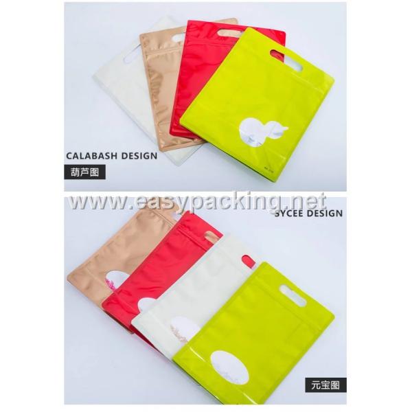 Qual side sealed flat bottom pouches with zipper for food packaging