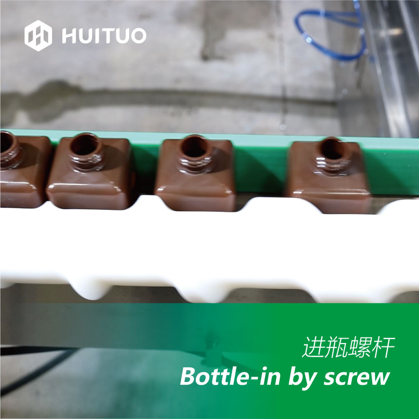 Huituo rotary liquid bottle filling and chuck capping machine monoblock designed to simplify your bottling line