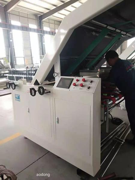 Quality High Speed Automatic Flute Laminating Machine Roller Design Easy Cleaning for sale