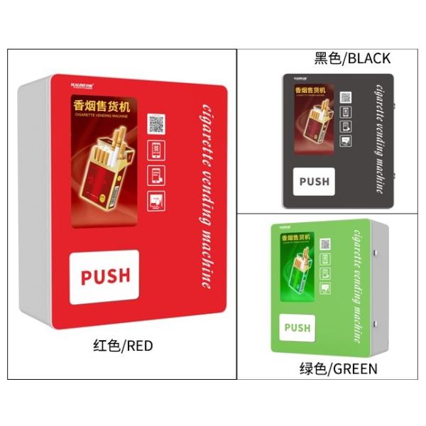 Touch Screen Lighter Cigarette Paper Power Bank Vending Machine For Hotel