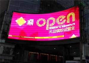 China GOB Curved Indoor Multi Color RGB LED Display , SMD2020 Digital LED Screen Panel wholesale