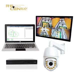 China Real Time Video Monitoring System Tower Crane Group Supervisor Camera wholesale
