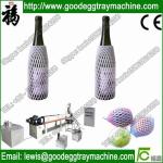EPE foam machine net machine