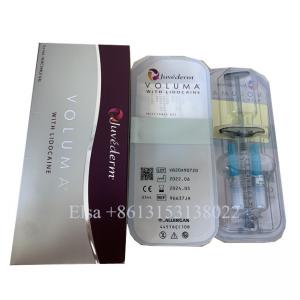 China Juvederm Voluma Injectable Dermal Filler HA Gel For Face wholesale