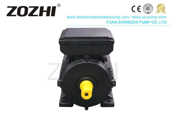Quality Double Capacitor 1.5kw Single Phase Electric Motor For Wood Lathe Machine for sale