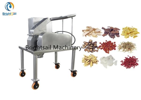Quality Small Herbal Hammer Pulverizer Machine Kava Root Cinnamon Ginseng Pulverizer for sale
