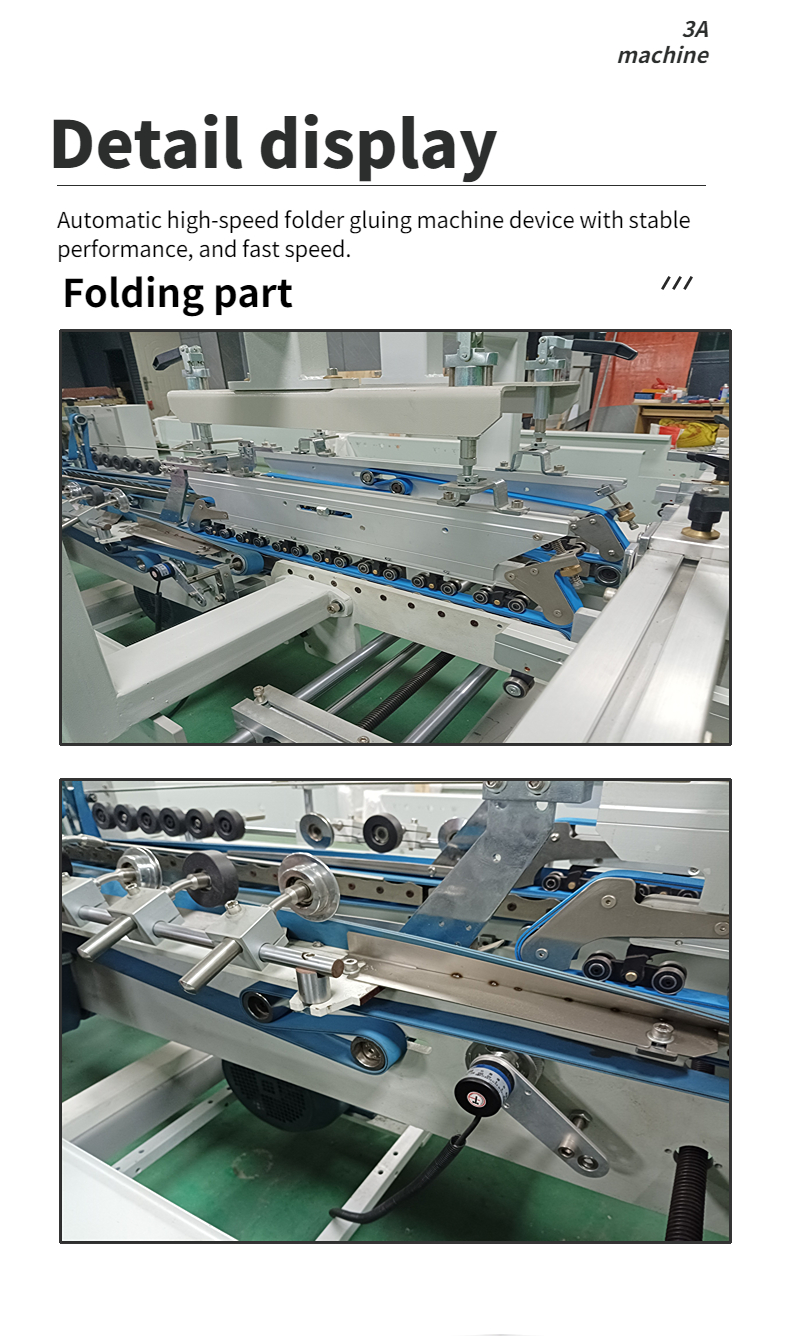 CQT800BS Automatic Book Cover Double Side Pasting Machine with Max Liner Speed 250m/Min