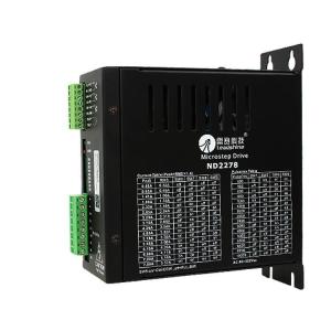 Motor Type Stepper Motor ND2278 Microstep Driver for Engraving Machine 151*97*48mm
