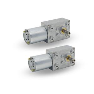 China High Quality high torque 6v 12v dc worm gear motor with self-lock function for light product wholesale