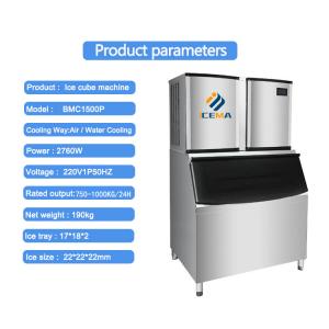 Customized dimensions Ice cube making machine with R404a/R507a Refrigerant