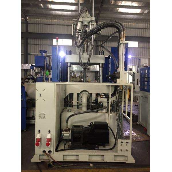 250 Ton Plastic Injection Moulding Machine