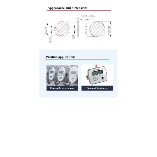 HN0635 Piezoelectric Ceramic Element piezo Ultrasonic Transducer Plate