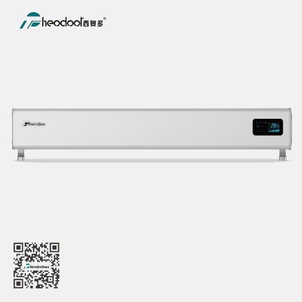 Quality Touch Screen Aluminum Room Heater With Thermostat / Baseboard Convector Heater With WIFI for sale
