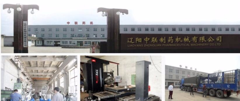 High Performance Suppository Production Line Automatic Suppository Making Machine