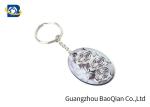 UV Printing Personalized 3D Keychains , 3D Keyring Customized Different Shape