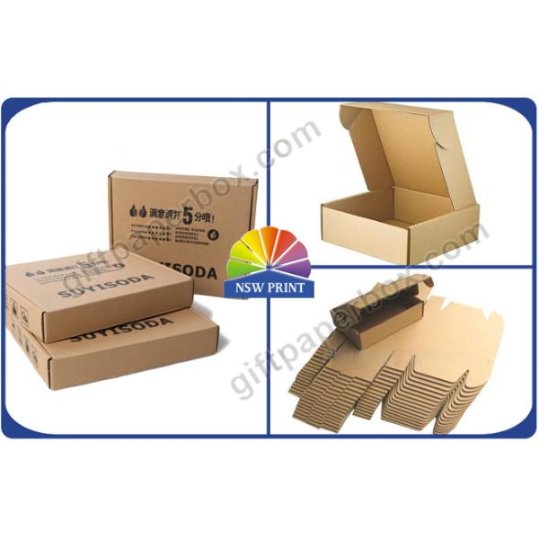 Small Paper Corrugated Cardboard Shipping Boxes / Foldable Paper Storage Boxes
