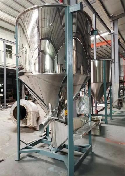 Quality Stainless Steel Vertical Plastic Material Mixer Machine 220V / 380V OVM for sale