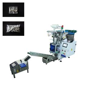 China High Accuracy Vibrating screw nails bolt wire nail fastener hardware Counting Packing Machine bagging box machine on sale