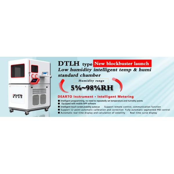 Programmable DTLH Series Thermometer and Hygrometer Test Chamber for Customized Needs