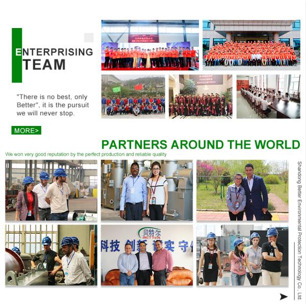 2024 Integrated Membrane Sewage Separation Equipment for Various Customer Requirements